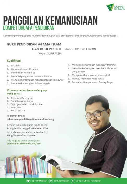 Lowongan Kerja DD Pendidikan - SMART Ekselensia Indonesia